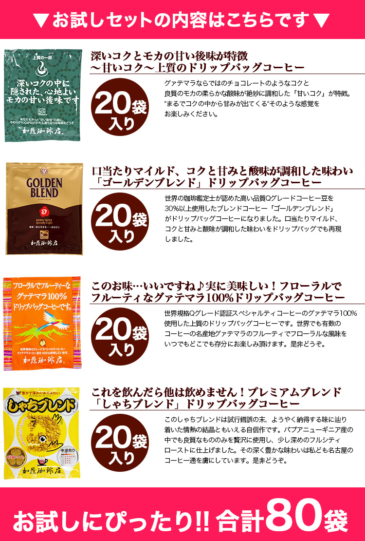 オフィス用すっきりブレンド 超お得な500ｇ 500g×20袋 粉 ドリップ インスタント 送料無料 コーヒー 一部地域除く