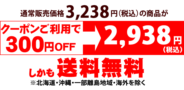 感謝の珈琲福袋 秋 Qホン Qコス Hコロ 送料無料 珈琲豆 コーヒー豆 コーヒー 高級な