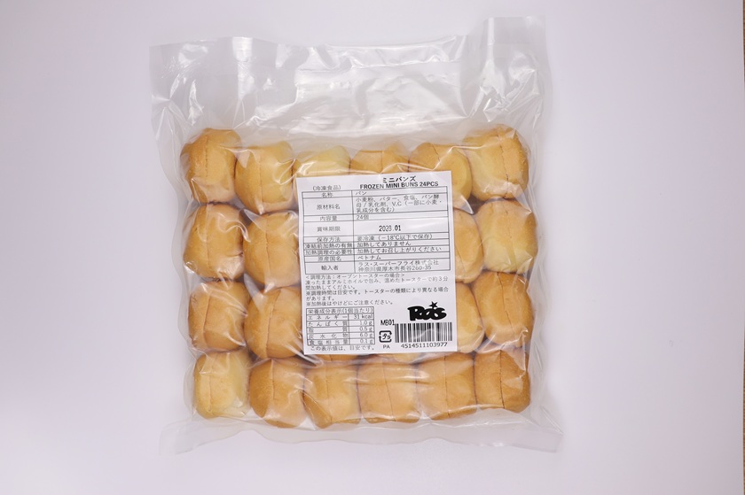 ケース販売 【ミニバンズ 24個×12パック】 （A73055）冷凍 パン