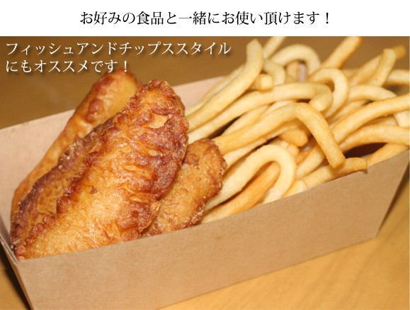 ラスポテト 1kg×15袋(1ケース) 楽天市場】【ラスポテトの素 （スーパーフライパウダー ）1