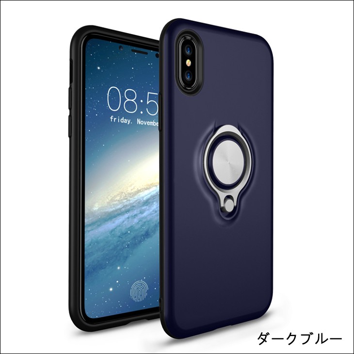 phonetag フォンタグ - マットローズゴールド ホルダー スマホ スマホりんぐ iphone マグネット 縦 バンカーリング 横向き スタンド  携帯リング