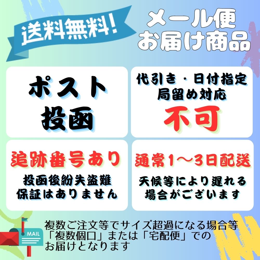 クレブラックリムーバー 100g Cle Black remover 除毛クリーム 医薬部外品 除毛 脱毛 : 4582525930100 :  ゴヲヲストア - 通販 - Yahoo!ショッピング