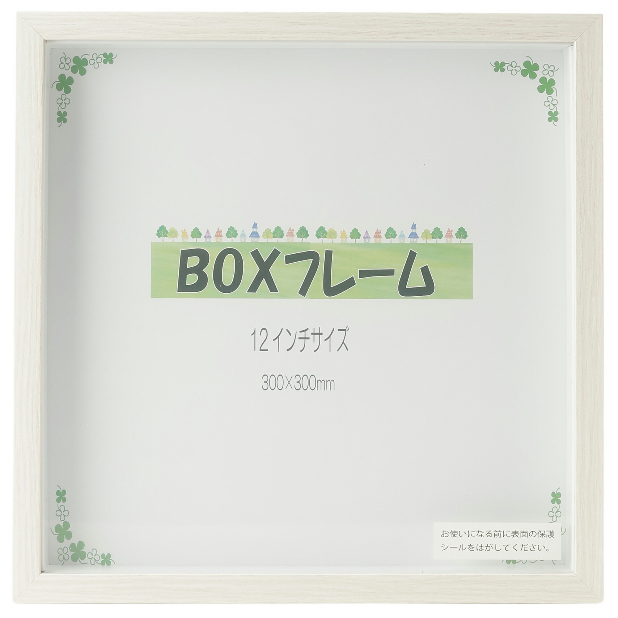 アダチ特製浮世絵専用額（初期浮世絵）