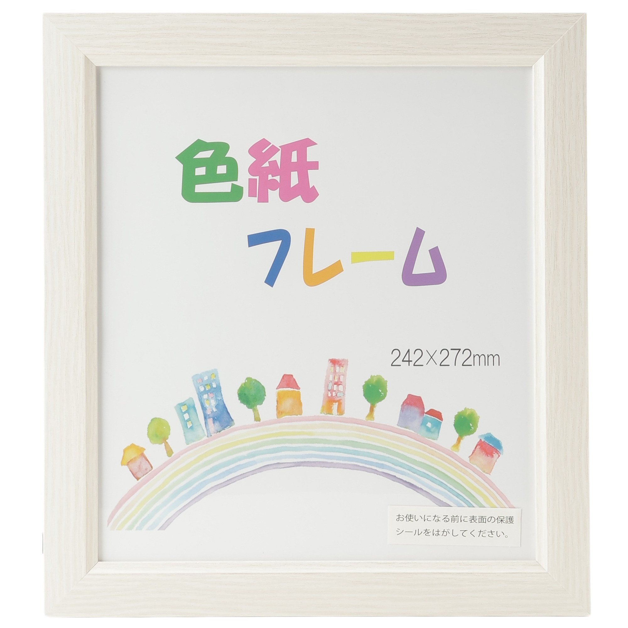 軽量色紙額 寄せ書き 似顔絵 記念品 ウエディング 卓上 壁掛け : GOYO
