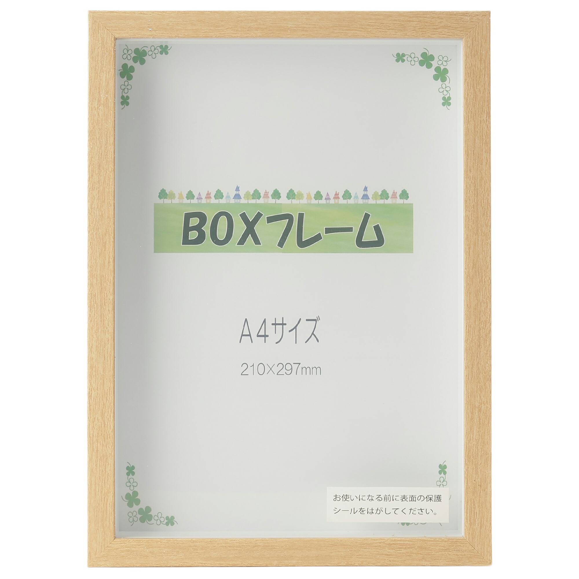 爆買 BOXフレーム A4サイズ 樹脂木製 壁掛け 写真額 ボックスフレーム