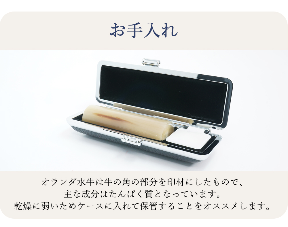 product list