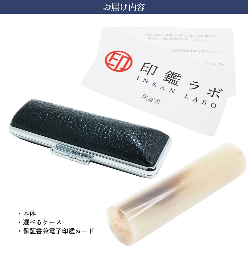 product list