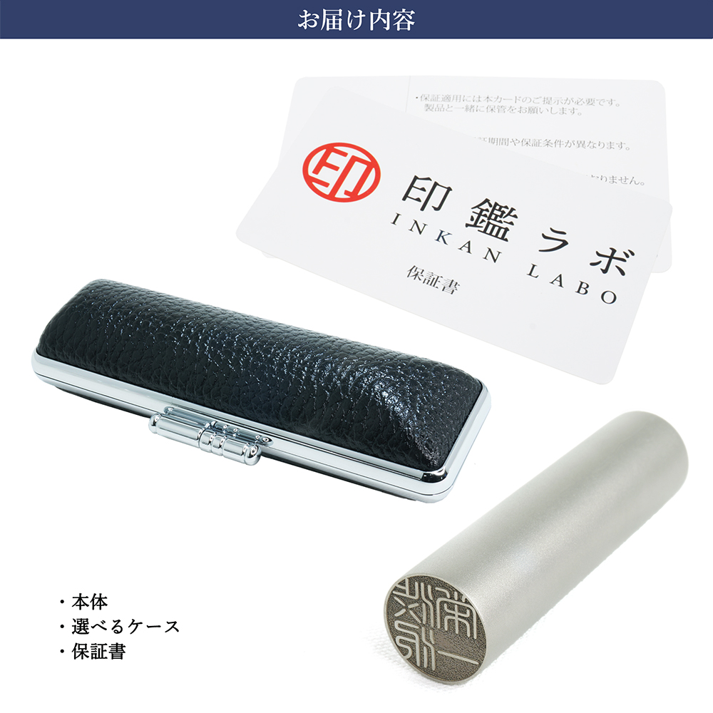 product list