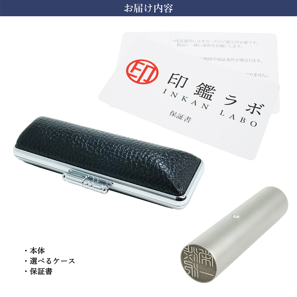 product list