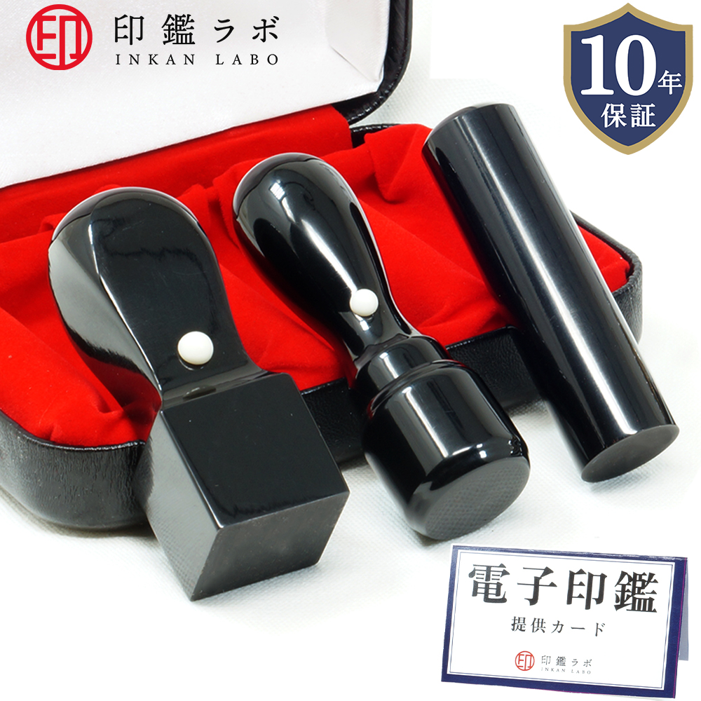 リピート多数 本日発送  【bkb-fc-3set】 限定デザイン