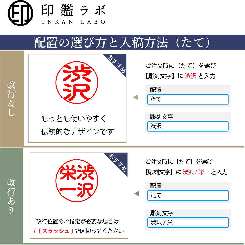 【即日発送】チタン 印鑑 12月誕生石 アタリ付き 10.5〜18mm 選べるケース付き 10年保証 ハンコ 個人印鑑 実印 銀行印 電子印鑑 送料無料 |  | 08