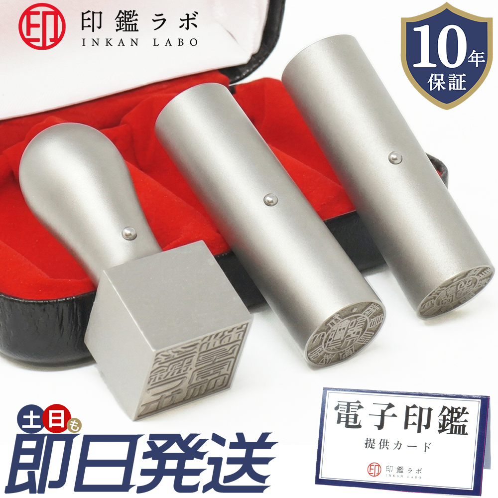 売れ筋 titan-fc-3ecoset [titan-fc-3ecoset]