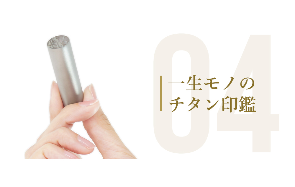 point4