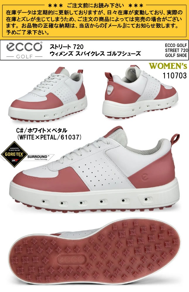 ecco（エコー） ストリート720 レディーススパイクレスゴルフシューズ