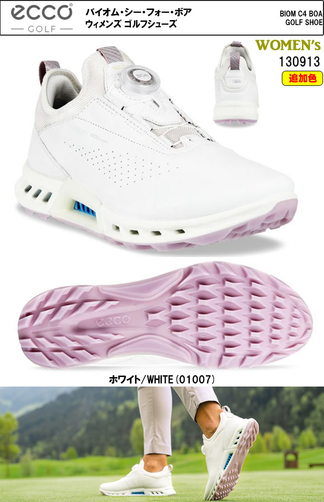 ecco（エコー） バイオム・シー・フォーボア レディーススパイクレス