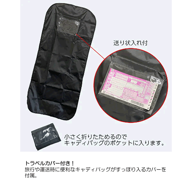 ラヘラゴルフ lahella golf デニムスタンドキャディバッグ8.5インチ(46