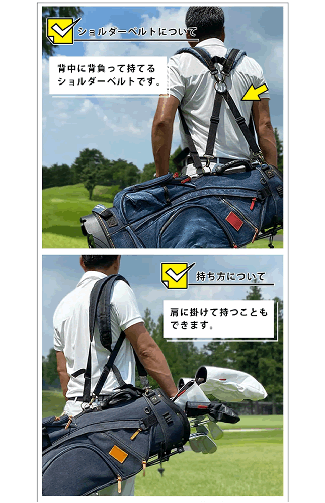 ラヘラゴルフ lahella golf デニムスタンドキャディバッグ8.5インチ(46