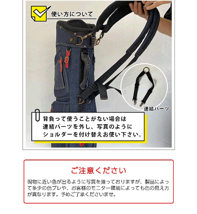 ラヘラゴルフ lahella golf デニムスタンドキャディバッグ8.5インチ(46