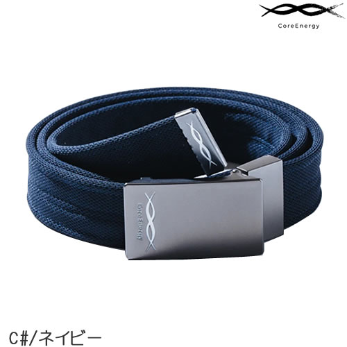 コアエナジー ベルト ゴルフ Core Energy GOLF 全5色 ストレッチ