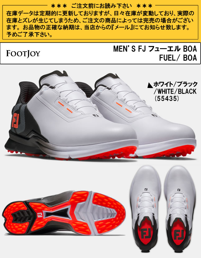 【期間限定】 FootJoy フットジョイ メンズゴルフシューズ FOOTJOY MEN'S フュ シューズ(男性用)