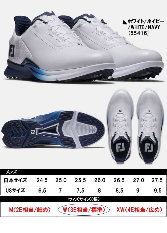 FootJoy フットジョイ メンズゴルフシューズ FOOTJOY MEN'S フュ