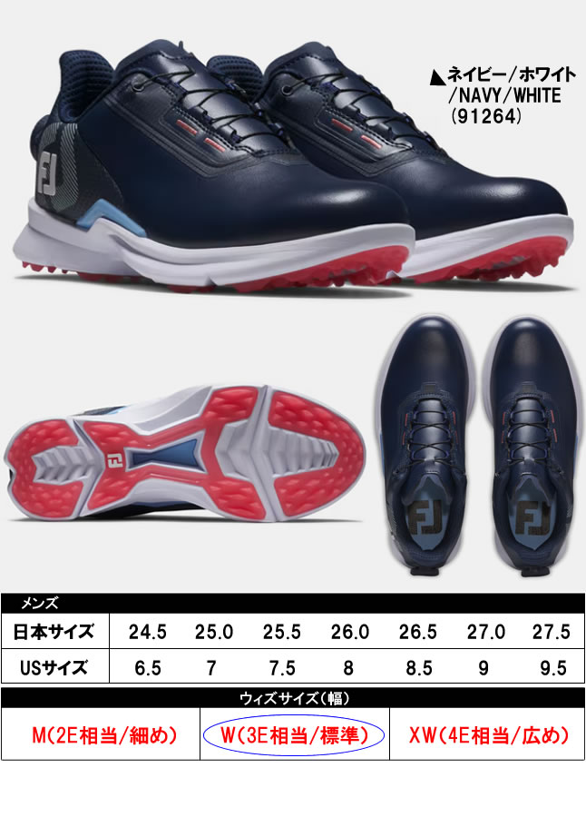 FootJoy（フットジョイ） ゴルフシューズ FOOTJOY WOMEN'S フュ―エル
