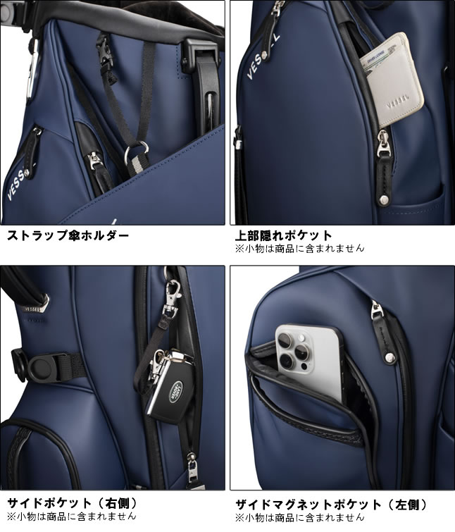 ベゼルvesselプレイヤー スタンド キャディバッグ ダブルストラップ プレイヤー 5.0 プロ ダブルストラップ スタンドキャディバッグ