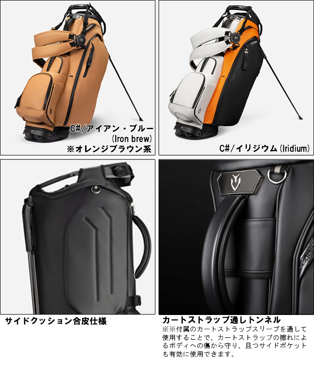 VESSEL ベゼル プレイヤー5.0プロ ダブルストラップスタンドバッグ 9.5