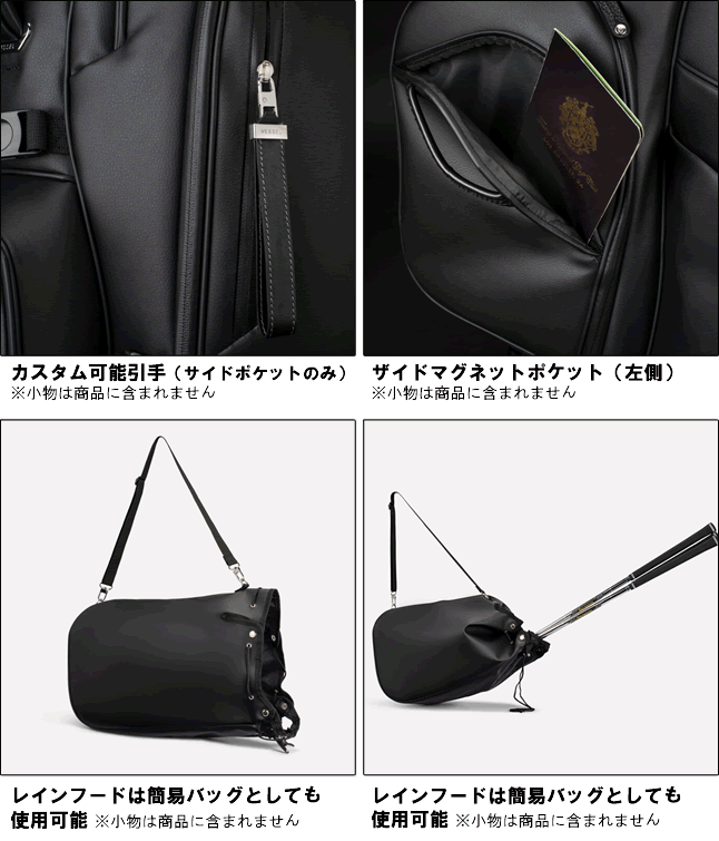 VESSEL ベゼル プレイヤー5.0プロ ダブルストラップスタンドバッグ 9.5