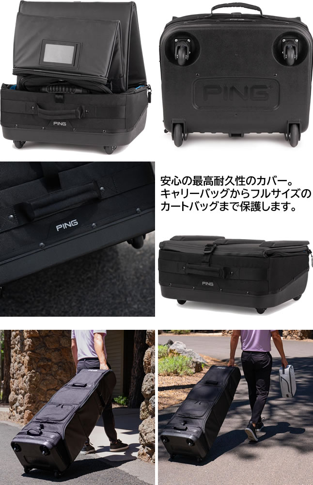 PING USA ゴルフバッグ　ケース新品 ゴルフバッグ PING