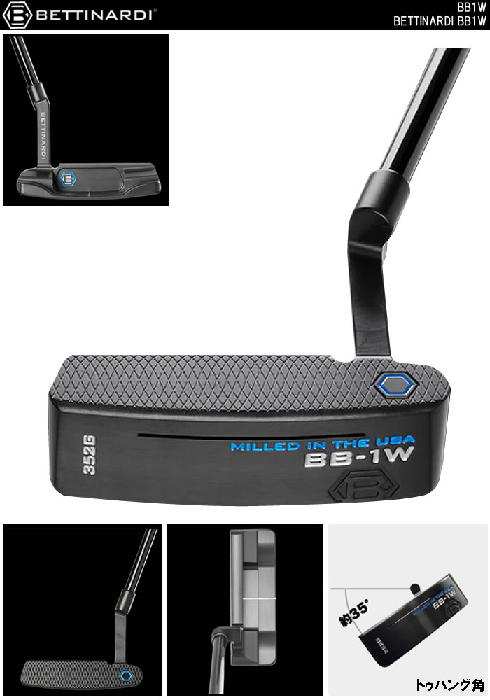 BETTINARDI（ベティナルディ） BB1Wパター Putter ピン型 長さ34インチ