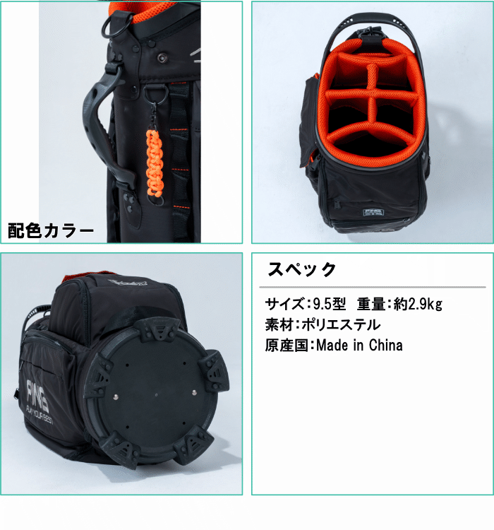 PING（ピン） アーバンミリタリーキャディバッグ Cart Bag 9.5型 CB