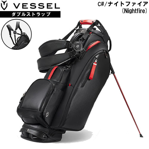 ベゼル キャディバッグ（色：ブルー系）のおすすめ人気商品一覧 通販