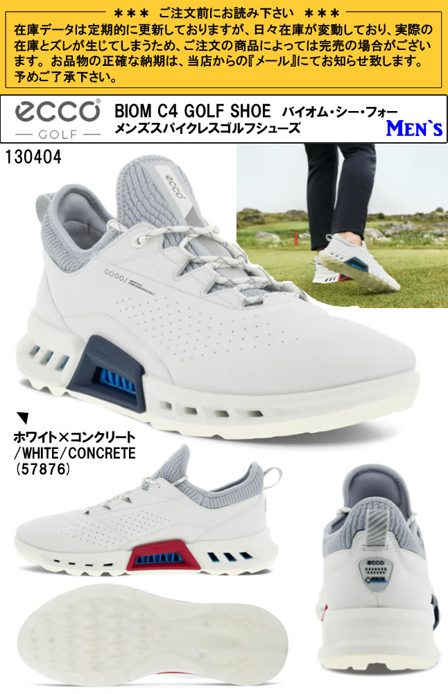 開店祝い ECCO MEN'S GOLF BIOM エコー バイオム ゴルフシューズ