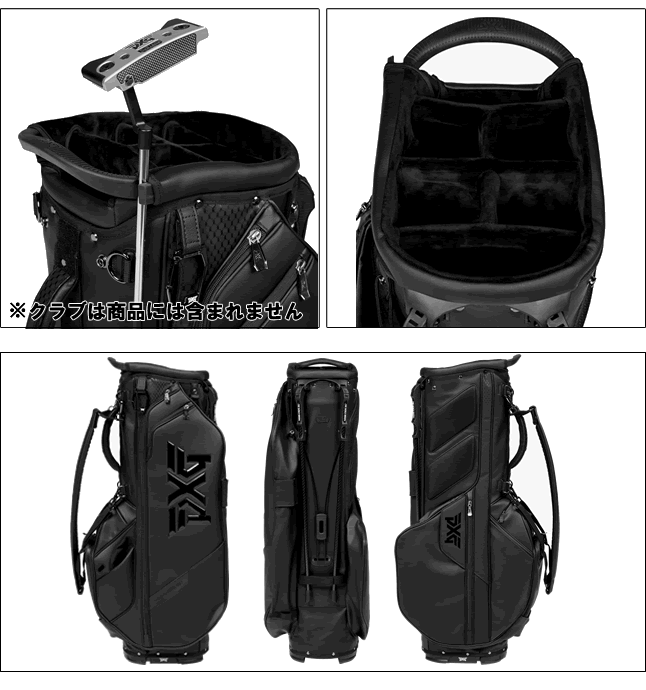 【PXG正規品】デラックスハイブリッドスタンドバッグ／中古 PXG Xtreme Hybrid Stand Bag | Golf Bags | PXG Japan