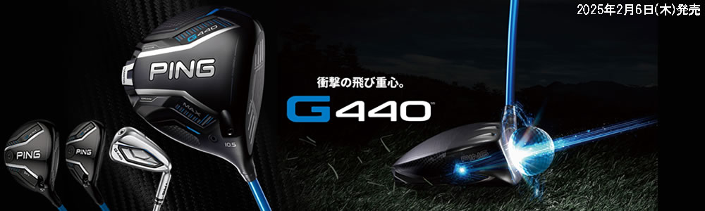 GOLF-PLUS - Yahoo!ショッピング