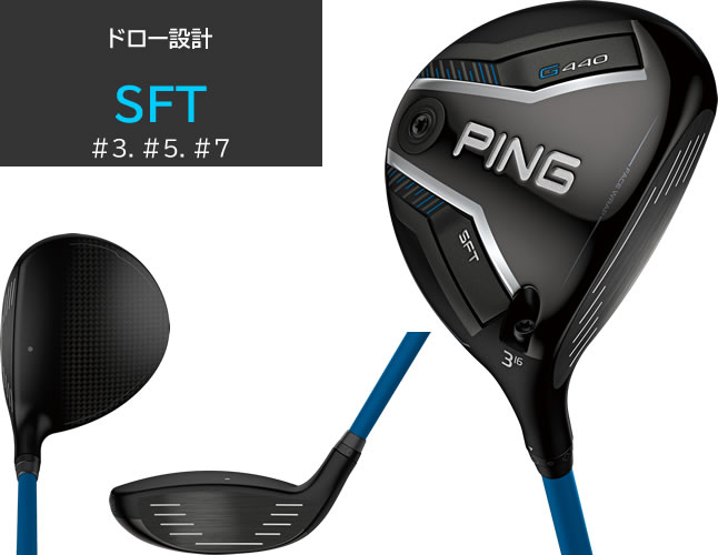 PING - ピン クラブその他 楽天市場】ピン G440 ハイブリッド ユーティリティ PING GOLF HB