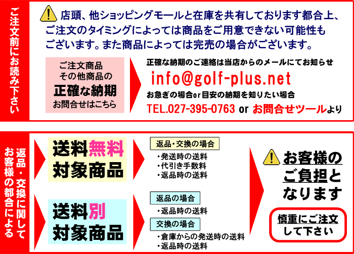 archivio（アルチビオ） ARCHIVIO ARロゴ柄ボストンバッグ カラー