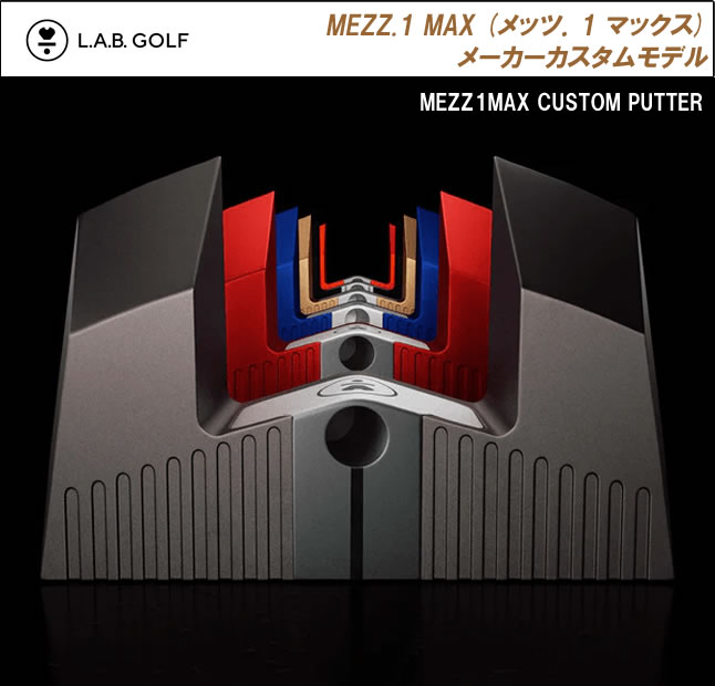 MEZZ.1 MAX CUSTOM – L.A.B. Golf