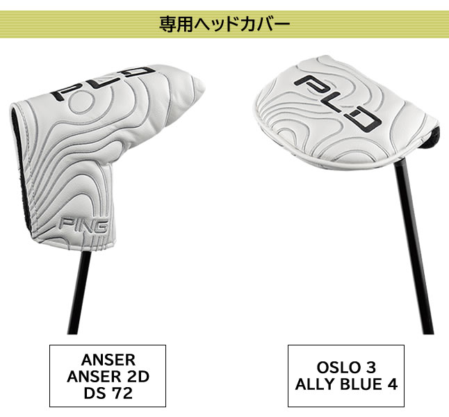 ⭐️PLD OSLO 3⭐️PING パター Amazon.co.jp: ピン（PING） OSLO 3 ガンメタル パター(ロフト3