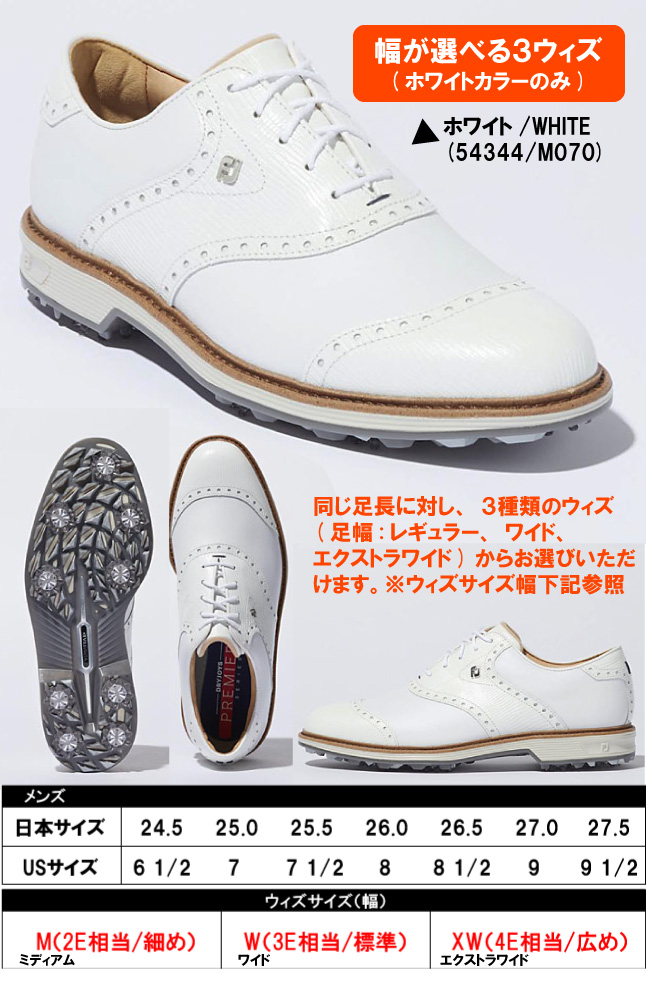 着用1度のみ！FootJoy ゴルフシューズ ホワイト 27.5 FootJoy フットジョイ ゴルフシューズ メンズ FOOTJOY ドライ