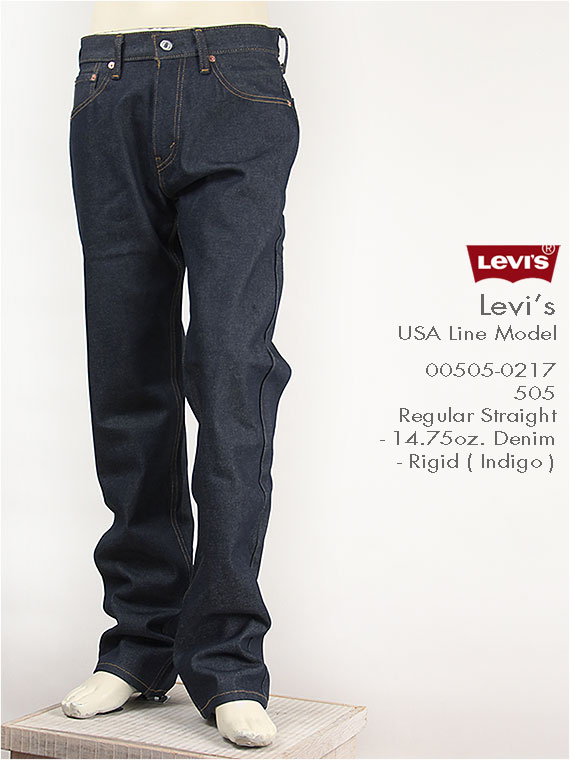 W32 リーバイス 505 00505-0217 デニム パンツ ジーンズ Levi's リーバイス Levis 505 レギュラーストレート USAライン