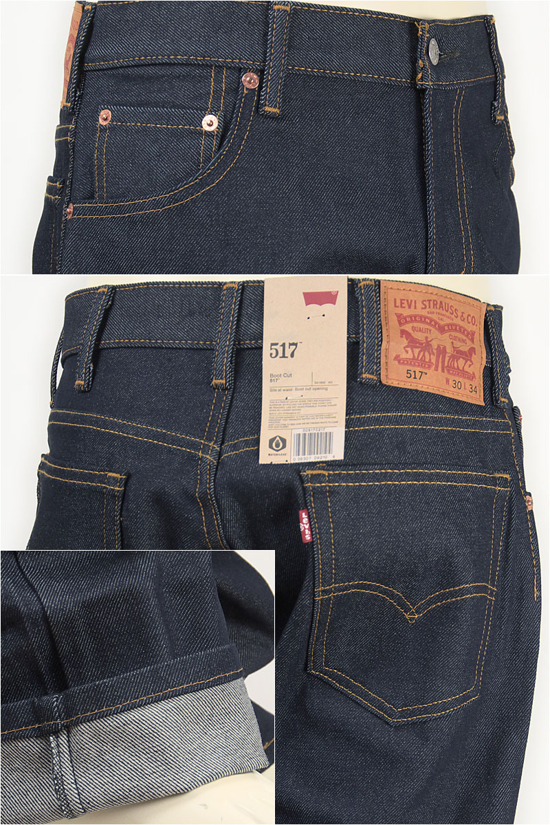 リーバイス Levis 517 ブーツカット USAラインモデル 14.75oz.デニム