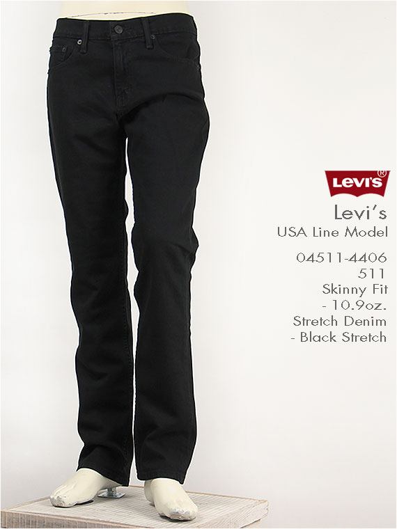 REDONE LEVIS HIGH RISE スリム テーパード USA製 26 Yahoo!フリマ（旧