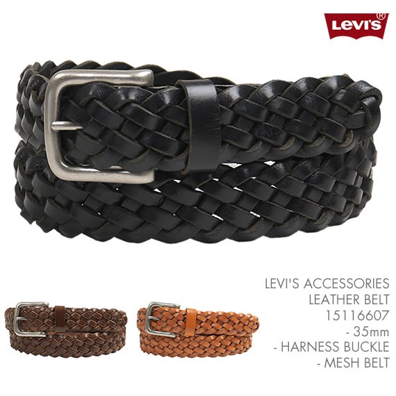 Amazon | [リーバイス] ベルト レザー BRAID 編み込みベルト