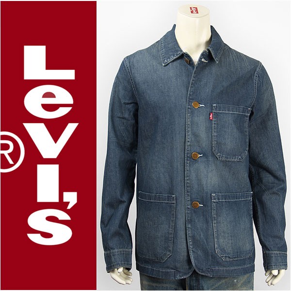 国内正規品 Levi's リーバイス エンジニア コート 7.75oz.デニム