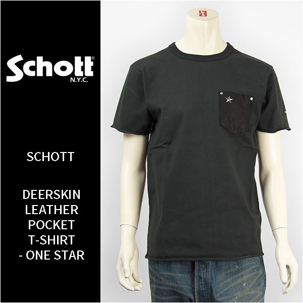 Schott ショット 半袖 鹿革 ポケットＴシャツ ワンスター SCHOTT S/S DEERSKIN LEATHER POCKET T-SHIRT  ONE STAR 3163030-09 : 3163030-09 : ジーンズ ジーパ ウェブサイト - 通販 - Yahoo!ショッピング