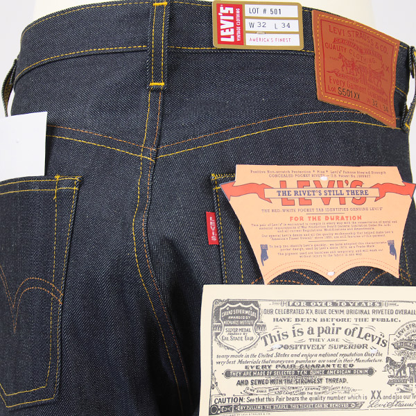 Levi's リーバイス S501XX 1944年モデル セルビッジデニム LEVI'S