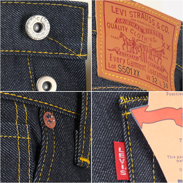 Levi's リーバイス S501XX 1944年モデル セルビッジデニム LEVI'S