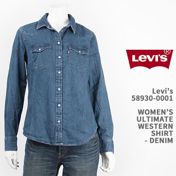 Levi'sリーバイス WESTERN WEAR BIG E ウエスタンシャツ 70's Levi's BIG-E デニムウエスタンシャツ 表記(M) | すべての